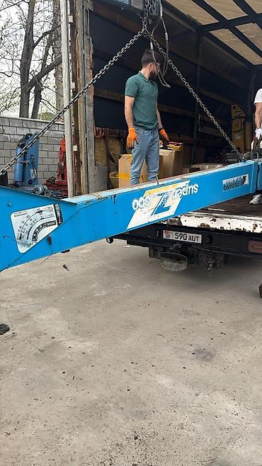 Манипуляторы: Манипулятор, 2018 г., 5 т — 27