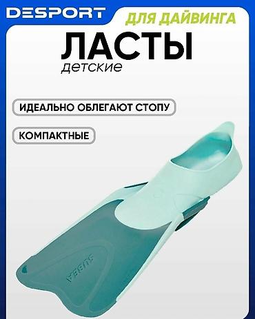шапки: Ласты для дайвинга Subea SCD500 38-39 size — 7