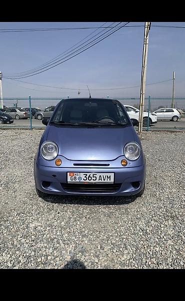 Daewoo: Daewoo Matiz: 2006 г., 0.8 л, Механика, Бензин at lalafo.kg — 15 Daewoo: Daewoo Matiz: 2006 г., 0.8 л, Механика, Бензин — 15