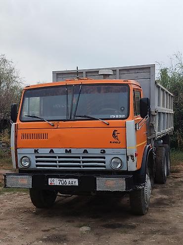 телефон редми 10 с: КАМАЗ самосвал, оранжевый кабина, колесная формула 6×4. Просторный — 1