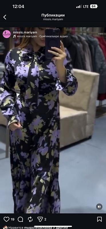 Повседневные платья: Отдам по 100сом как НЕЛИКВИД ВСЕ НОВОЕ4 мешка в одни руки .НЕ — 15