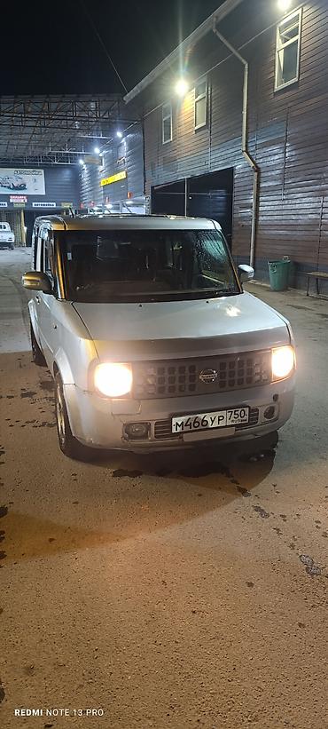 lancer 9: Nissan Cube: 2003 г., Автомат, Бензин, Минивэн — 6
