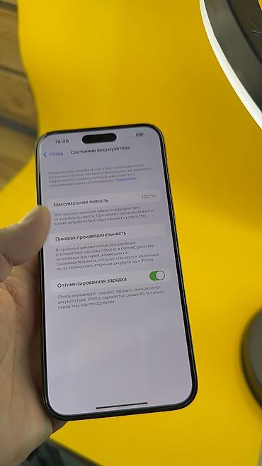 Apple iPhone: IPhone 14 Pro Max, Б/у, 1 ТБ, 100 % — 11
