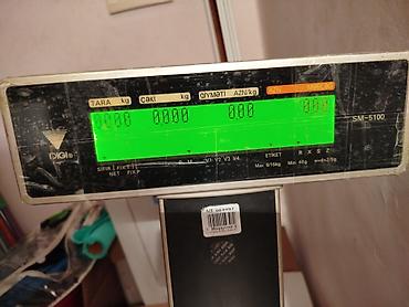 Ticarət tərəziləri: 100 kq, Nağd ödəniş — 3