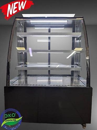 Холодильные витрины: Для напитков, Для молочных продуктов, Для мяса, мясных изделий, Китай, Россия, Новый — 25