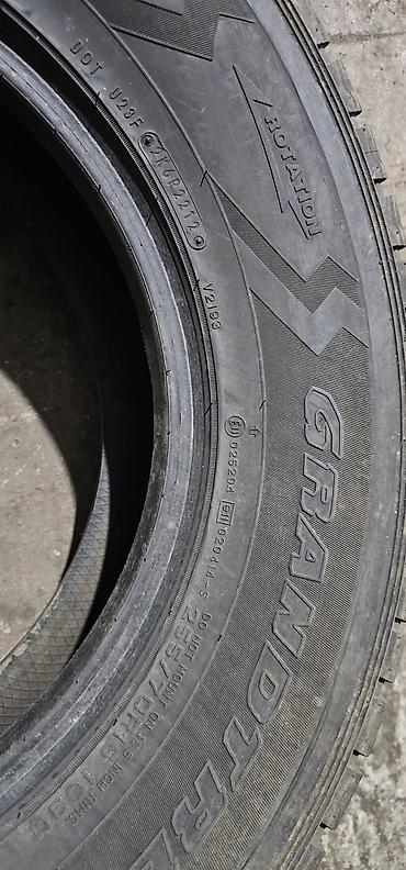 g2 master: Шины 255 / 70 / R 16, Зима, Б/у, 1 шт, Легковые, Япония, DUNLOP — 4