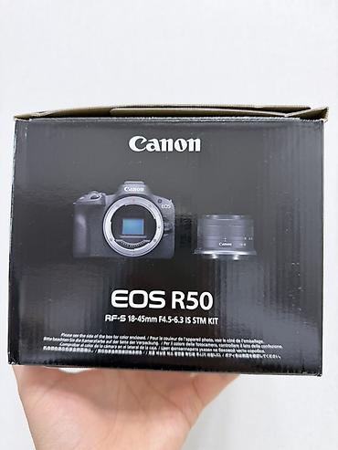 canon r3: Canon EOS R50 — беззеркальная камера серии EOS R с байонетом RF — 1
