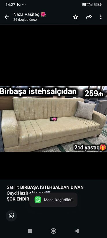 Sifarişlə divanlar: Divan, Qonaq otağı üçün