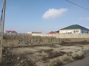 Torpaq sahələrinin satışı: Tikinti — 9