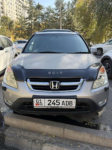 honda pilot 2002: Honda CR-V: 2002 г., 2 л, Автомат, Бензин, Кроссовер — 1