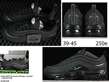 Patike: EKSTRA MODELI, CONCEPT, TOTALNI HIT | NOVO! ! ! HIT! ! ! Najnoviji — 4