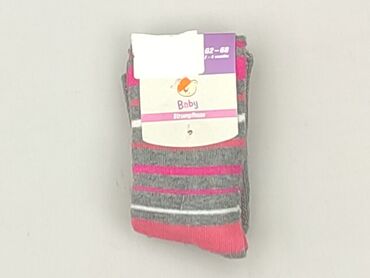 rajstopy termiczne allegro: Tights for babies, 3-6 months, 62-68 cm, condition - Perfect