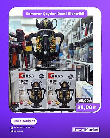 Mətbəx texnikası: Yeni Elektrik Samovar, 3 l — 1