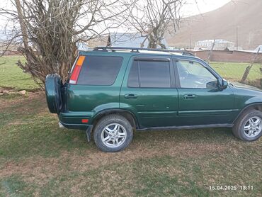 дамкрат авто: Honda CR-V: 2001 г., 2 л, Автомат, Бензин, Хетчбек