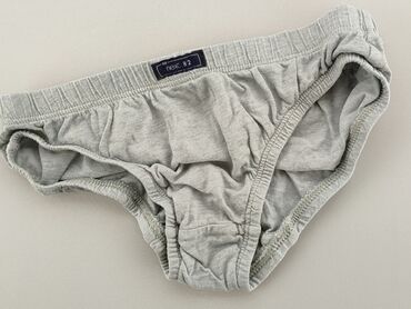 next majtki: Panties, Next, condition - Good