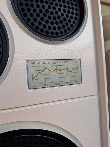 səs ucaldici: Super təmiz keyfiyyətli stereo hi-fi səsqücləndirici lampalı priboy c — 9