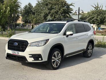 автомобиль субару форестер: Subaru Ascent: 2019 г., 2.4 л, Вариатор, Бензин, Кроссовер