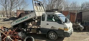 Hyundai: Hyundai Porter: 2002 г., 2.5 л, Механика, Дизель — 9