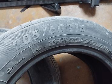 socket set 216: Шины 205 / 60 / R 16, Лето, Б/у, Пара, Легковые, Германия, Double Coin — 3