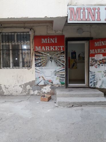 аренда салона красоты в баку: Kiçik formatlı ərzaq mağazası. Mağaza təməl təmirli və lazımi