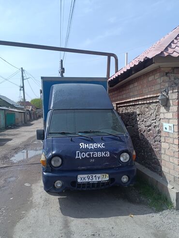 Hyundai: Hyundai Porter: 2007 г., 2.5 л, Механика, Дизель, Бус