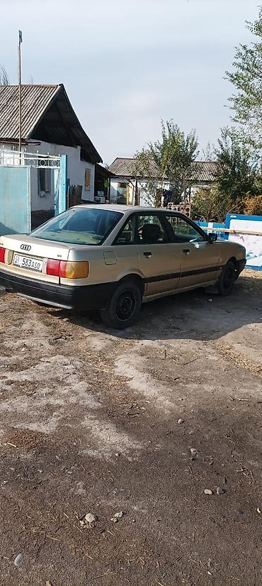 фары на ауди 80: Audi 80: 1987 г., Механика, Седан — 7