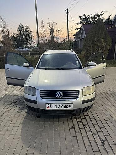 pass: Volkswagen Passat Variant: 2001 г., 1.8 л, Механика, Бензин, Универсал — 1