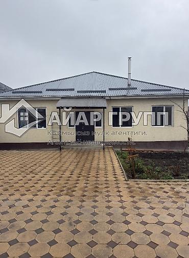 Продажа коттеджей и домов: 🔷 Продается просторный современный дом в селе Таш-Дөбө! 🔷 🔷 Идеальный — 2