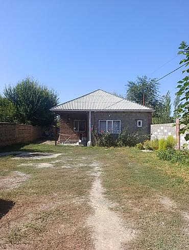загородные дома: Продаётся одноэтажный частный дом с четырёхскатной крышей на — 3