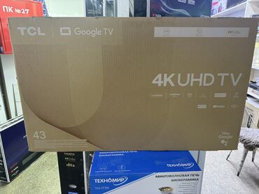 PS5 (Sony PlayStation 5): ❄️☃️☃️срочная акция!!☃️☃️❄️❄️ телевизор tcl 43v6b ultra hd (4k)