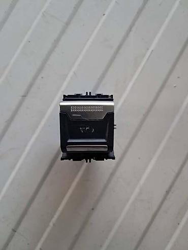 citroen xara: PREKIDAC RUCNE KOCNICE ZA PEUGEOT 208, 2008, 3008 . OD 2016. DO — 2