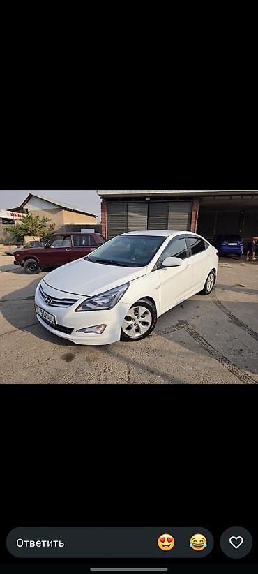 06: Hyundai Accent: 2016 г., Седан — 4
