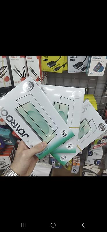 note 20 ultra ekran: Məhsul: Ekran qoruyucu şüşə (tempered glass) – Samsung S26 seriyası — 1