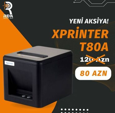 çek aparatı: Xprinter, Оплата наличными, Новый
