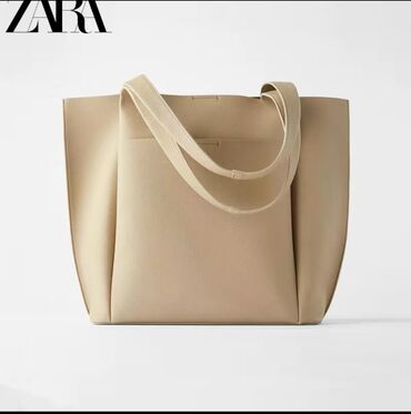 фирменные сумки: Продаю сумку Зара, абсолютно новая. С фирменным пакетом