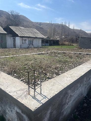 Продажа коттеджей и домов: Уй сатылат Бербулак айылы 8 сотых 2 комната времянкасы бар таза Аба — 7