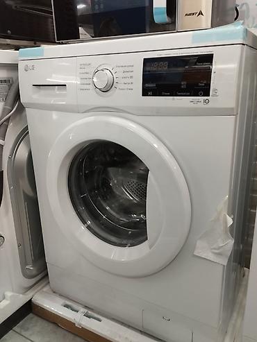 Стиральные машины автомат: Стиральная машинка самое низкий цены со складские цены имеется — 7