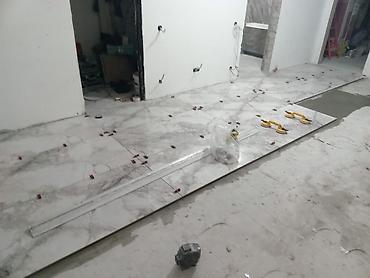 Другие виды отделочных работ: Больше 6 лет опыта — 7