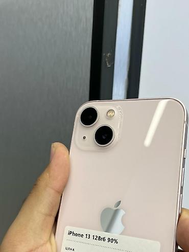 Мобильные телефоны и аксессуары: IPhone 13, Б/у, 128 ГБ, Розовый, В рассрочку, 90 % — 2
