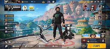 женский плащ дождевик: Игровой аккаунт Free Fire с редкими косметическими предметами и — 2