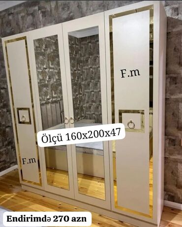 беспроводные светильники на кухню: Yeni, Açılan, 4 qapılı Düz dolab, Qarderob, paltar dolabı