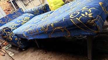 Кресла-кровати: Кресло-кровать, Б/у, Односпальный, Платная доставка, цвет - Синий — 6