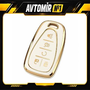 Chevrolet avtomobilləri üçün açar qabı (Keys) Chevrolet avtomobil lalafo.az -da Chevrolet avtomobilləri üçün açar qabı (Keys) Chevrolet avtomobil