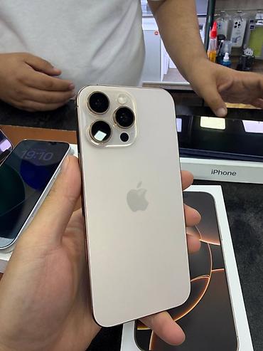 IPhone 16 Pro Max, Б/у, 256 ГБ, Desert Titanium, Коробка, В рассрочку, 89 %