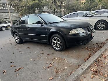 фольсваген: Volkswagen Passat: 2002 г., 1.8 л, Автомат, Бензин, Седан — 1