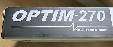 radio: CB radio stansiyası – Stabo xm3082 (+ mikrofon) Xüsusiyyətlər: - — 5