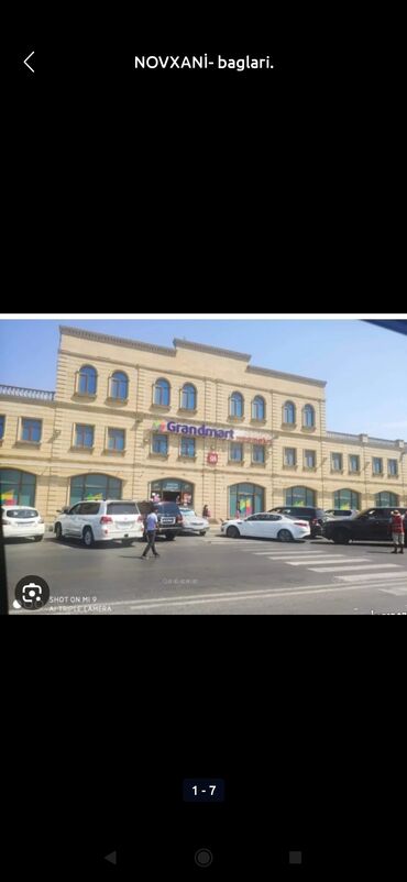 купить дом в азербайджане баку: 39 sot, Kənd təsərrüfatı, Mülkiyyətçi, Kupça (Çıxarış)