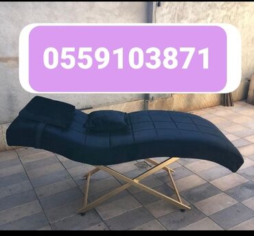 кушетка для массажа складная бу: Новый, Масажная кушетка, Складной, цвет - Белый