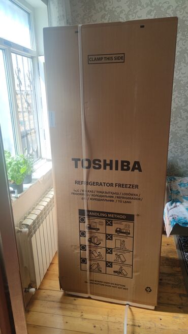 məişət texnikası: TOSHIBA 664×760× 1920 mm
370 litr 220-240~50 Hz