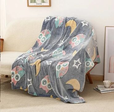 Ćebad i pokrivači: Pliš, Veličina - Za decu, bоја - Šareno — 8